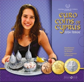 Chypre euroset de 8 pièces BU 2024