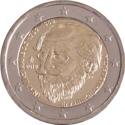 2 euro commémorative 2019 Grèce Andreas Kalvos pour le 150ème anniversaire de sa mort