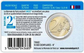 2 € commémorative 2021 France pour les 75 ans de l'Unicef BU