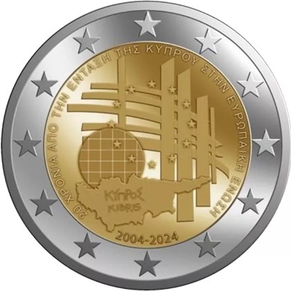 2 € commémorative 2024 Chypre pour le 20e anniversaire de l’adhésion de Chypre à l’Union européenne.