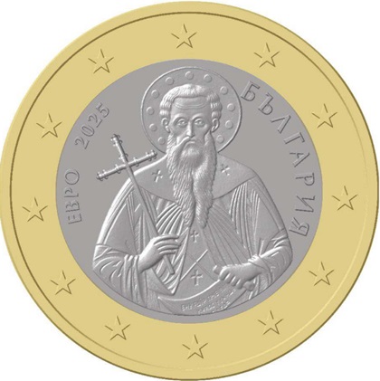 Pièce 1  euro 2025 Bulgarie