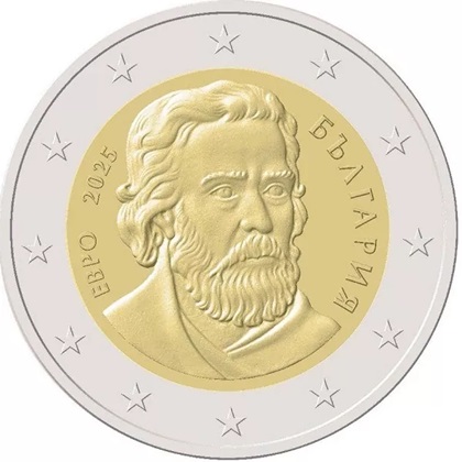 pièce 2 euro 2025 Bulgarie