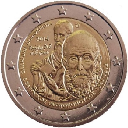 2 euro 2014 commémorative Grèce 400ème anniversaire de la mort Domenikos Theotokopoulos