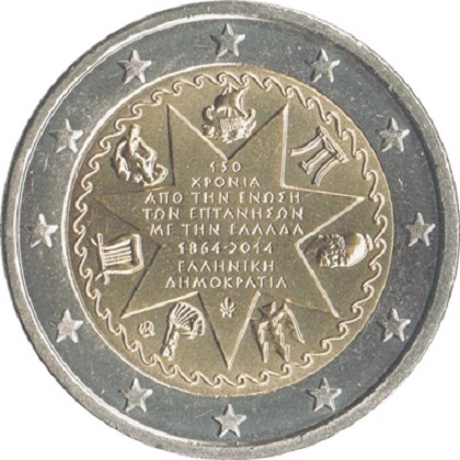 2 euro 2014 commémorative Grèce 150ème anniversaire de l'Union des îles Ioniennes à la Grèce