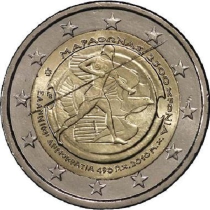 2 euro 2010 commémorative Grèce 2500ème anniversaire de la bataille de Marathon