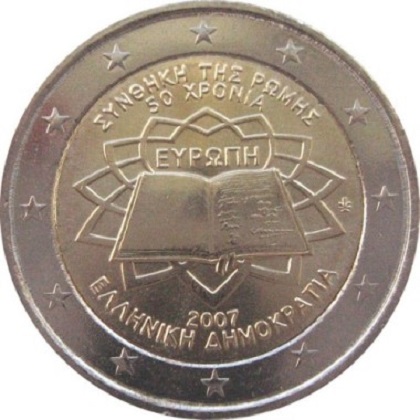 2 euro 2007 commémorative Grèce 50ème anniversaire du traité de Rome