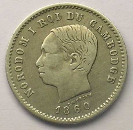 50 centimesnorodom I roi du cambodge
