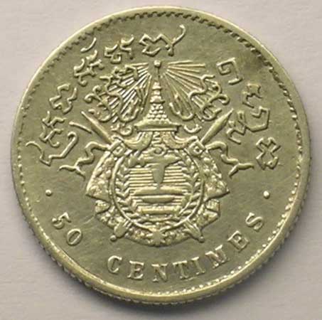 50 centimes 1860 cambodge