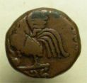 monnaie comptoir des indes 1836