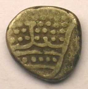 monnaie 1837 pondichery