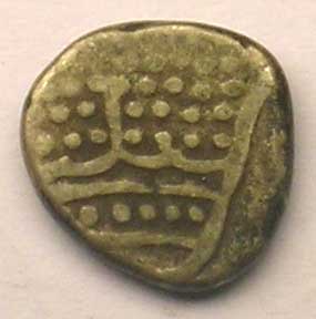 monnaie 1837 pondichery