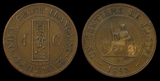 1 centime 1895 Indochine française