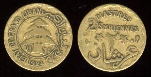 2 piastres 1924 état du grand Liban