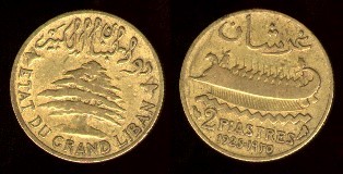 2 piastres 1925 état du grand liban