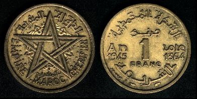 1 franc 1945 Maroc Empire Cherifien