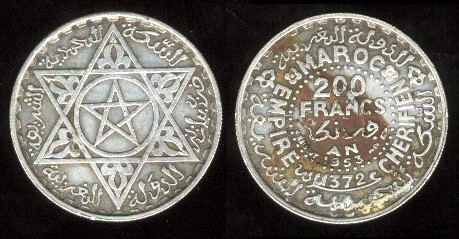 200 francs AH 1372 1953 Maroc