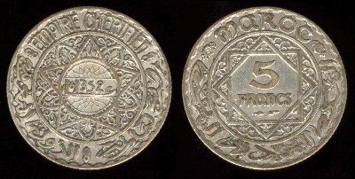 5 francs Maroc 1352