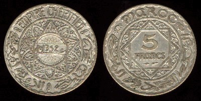 5 francs Maroc 1352