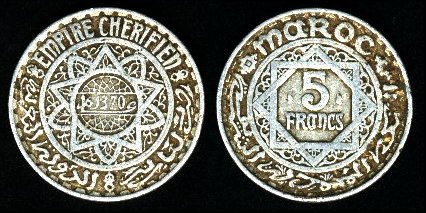 5 francs Empire Cherifien 1370 Maroc