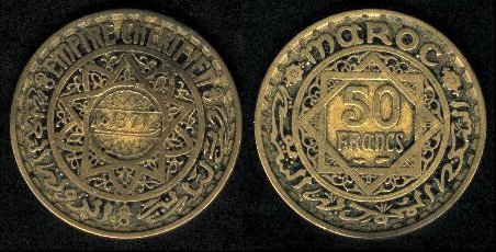 50 francs 1952 Maroc
