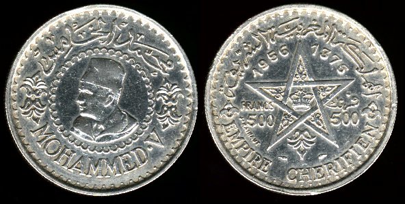 500 francs 1956 Mahammed Maroc