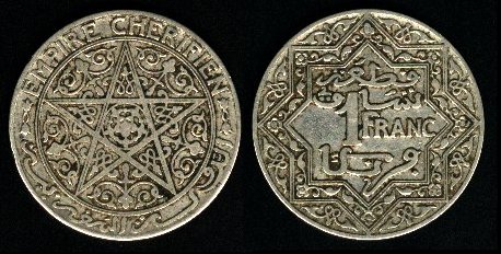 1 franc 1921 Empire Cherifien