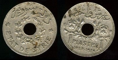 1 piastre 1929 Syrie