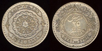 25 piastres 1929 Syrie Etat de Syrie