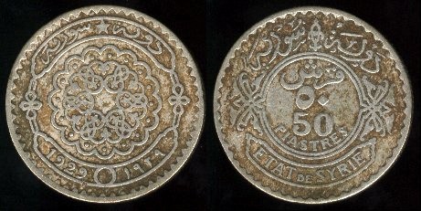 50 piastres 1929 état de Syrie