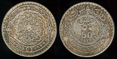 50 piastres 1929 état de Syrie