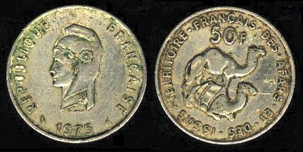 50 francs 1975 afars et  issas