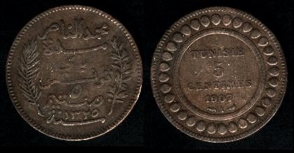 5 centimes AH1325-1336 Tunisie