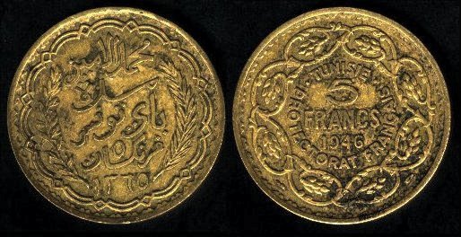 5 francs 1946 Tunisie protectorat français