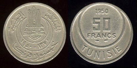 50 francs 1950 Tunisie