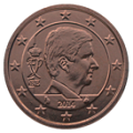 5 cent Belgique 2014