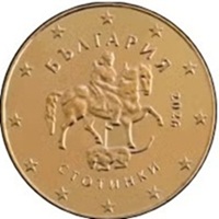 Pièce 10 cent Bulgarie 2026 Le cavalier de Madara