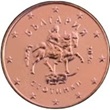 Pièce 2 cent Bulgarie 2026 Le cavalier de Madara