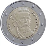 Pièce 2 euro Bulgarie 2026 Paissii de Hilendar