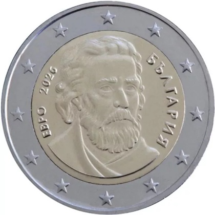 Nouvelle Pièce 2 euro Bulgarie 2026