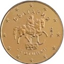 Pièce 20 cent Bulgarie 2026 Le cavalier de Madara
