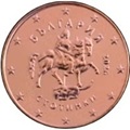 Pièce 5 cent Bulgarie 2026 Le cavalier de Madara