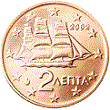2 cent Grèce