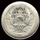 monnaie afghanistan