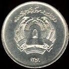 monnaie afganistan