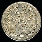 pièce de monnaie d'Algérie