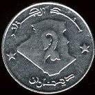 monnaie algérie