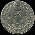 pièce de monnaie d'Algérie