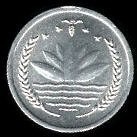 pièce de monnaie de Bangladesh