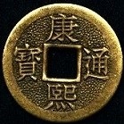 pièce de monnaie de Chine