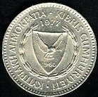 pièce de monnaie de Chypre